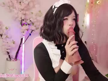 Foto erotica #903154 pe KUR.ro