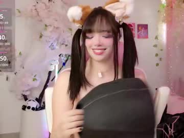 Foto porno Fantezii cu aikonara pe Chaturbate pe KUR.ro