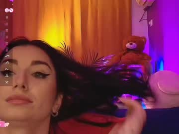 Foto erotica #2580833 pe KUR.ro