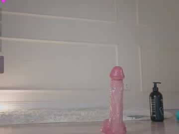 Foto erotica #219276 pe KUR.ro
