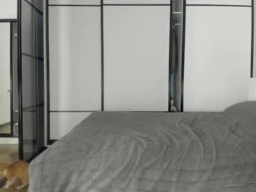 Foto porno akime_girl ne arata tot la camera pe KUR.ro