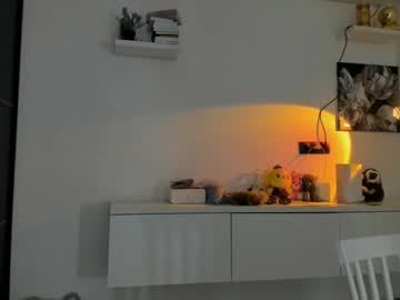 Foto erotica #2531931 pe KUR.ro