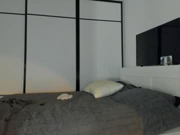 Foto erotica #2486952 pe KUR.ro