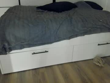 Foto erotica #2544088 pe KUR.ro