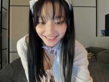 Foto porno akime_girl ne arata tot la camera pe KUR.ro