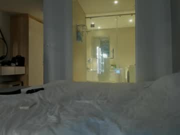 Foto porno Fantezii cu akime_girl pe Chaturbate pe KUR.ro