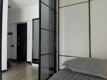 Foto erotica #1673666 pe KUR.ro