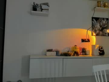 Foto erotica #2531981 pe KUR.ro