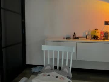 Foto erotica #2567793 pe KUR.ro