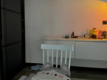 Foto erotica #2567744 pe KUR.ro