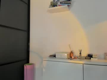 Foto erotica #1815667 pe KUR.ro