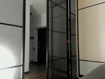 Foto erotica #1626328 pe KUR.ro