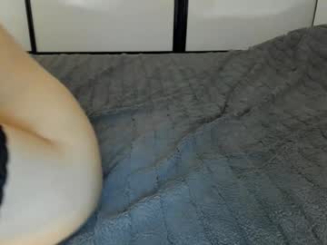 Foto erotica #2498674 pe KUR.ro