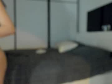 Foto erotica #2486903 pe KUR.ro