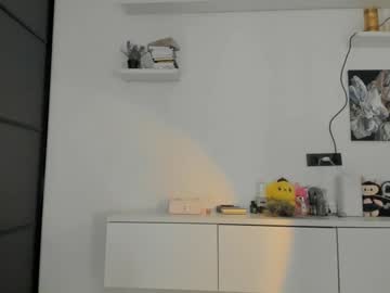 Foto erotica #2474858 pe KUR.ro