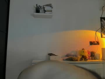 Foto erotica #2545361 pe KUR.ro