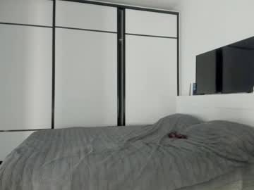 Foto porno akime_girl ne arata tot la camera pe KUR.ro