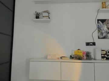 Foto erotica #2474760 pe KUR.ro