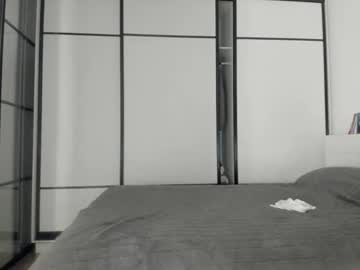 Foto erotica #1744036 pe KUR.ro