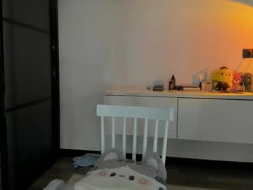 Foto erotica #2567695 pe KUR.ro