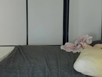 Foto erotica #2527419 pe KUR.ro