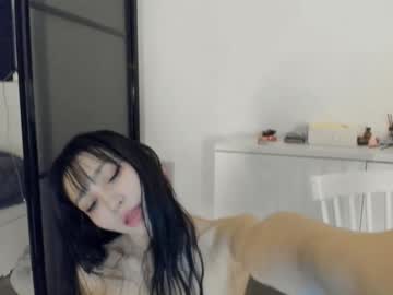 Foto porno akime_girl ne arata tot la camera pe KUR.ro