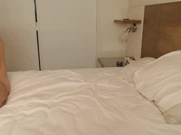 Foto erotica #1497103 pe KUR.ro