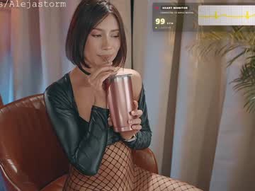 Foto porno alejastorm descoperita pe video chat pe KUR.ro