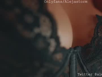 Foto erotica #2509952 pe KUR.ro