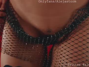 Foto porno alejastorm descoperita pe video chat pe KUR.ro