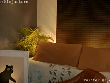 Foto erotica #967927 pe KUR.ro