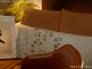 Foto erotica #943908 pe KUR.ro