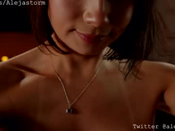 Foto erotica #1497820 pe KUR.ro