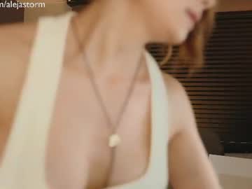 Foto erotica #5195403 pe KUR.ro