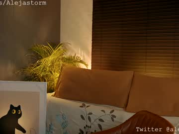 Foto erotica #967832 pe KUR.ro