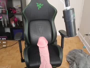 Foto porno Ce sexy este alexa_dream pe KUR.ro