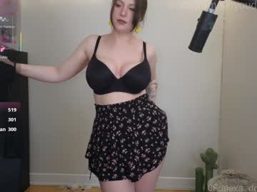 Foto erotica #2353201 pe KUR.ro