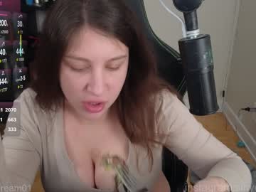 Foto erotica #1719814 pe KUR.ro