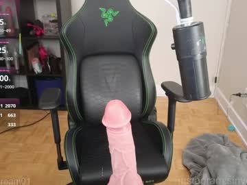 Foto erotica #1719366 pe KUR.ro