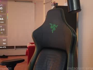 Foto erotica #2060073 pe KUR.ro