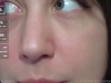 Foto erotica #2059239 pe KUR.ro