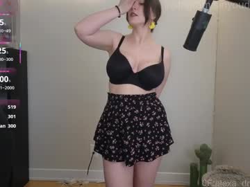 Foto erotica #2353074 pe KUR.ro