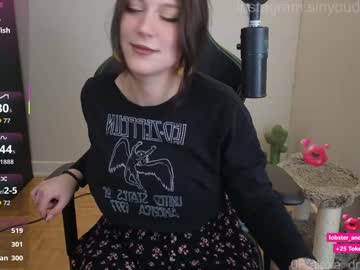 Foto erotica #2354690 pe KUR.ro