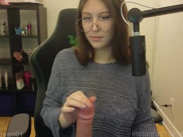 Poza Erotica #1670523 - Dimensiune completa