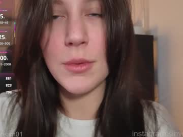 Foto erotica #2060754 pe KUR.ro