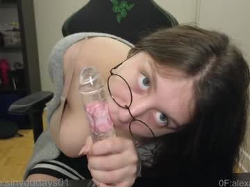 Poza Erotica #1658996 - Dimensiune completa