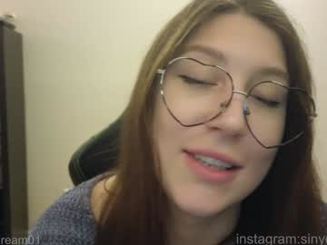 Foto porno Ce sexy este alexa_dream pe KUR.ro