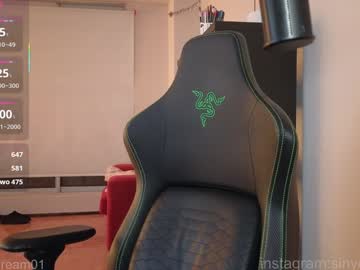 Foto erotica #2060122 pe KUR.ro