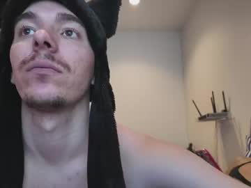 Foto erotica #2453447 pe KUR.ro