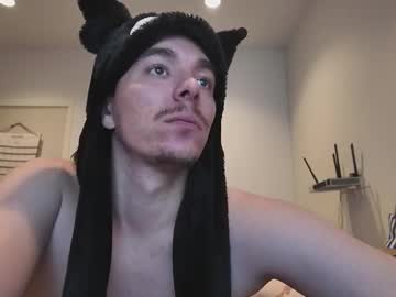 Foto erotica #2453496 pe KUR.ro